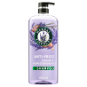 Shampoo Anti-Frizz Herbal Essences Lavanda y Almendras 600 ml